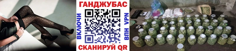 Купить наркотики сайты Лесосибирск A PVP  АМФ  Бошки Шишки  Cocaine  ОМГ ОМГ зеркало  Меф мяу мяу  Псилоцибиновые грибы 