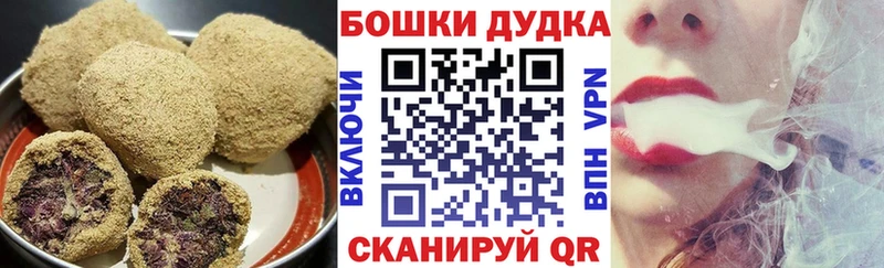 купить закладку  Лесосибирск  Cannafood конопля 