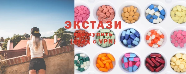 кокаин VHQ Баксан