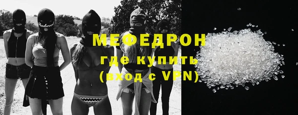 кокаин VHQ Баксан