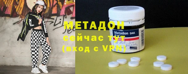 винт Балабаново