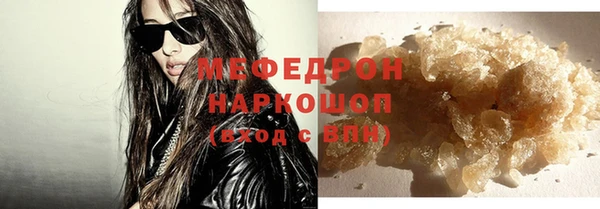 винт Балабаново