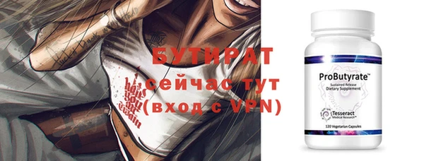кокаин VHQ Баксан