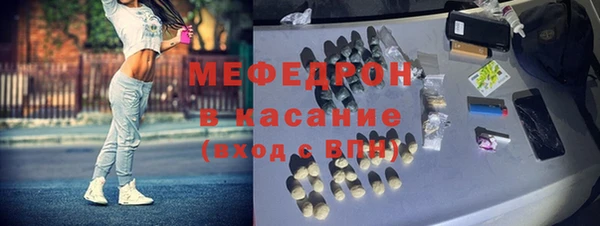 кокаин перу Балахна