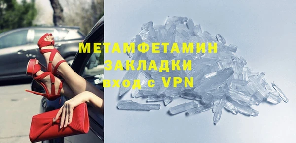 кокаин VHQ Баксан