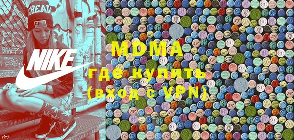 шишки Семилуки