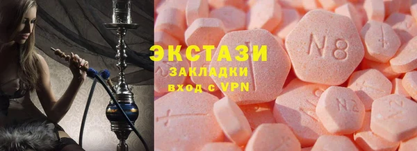 первитин Семикаракорск