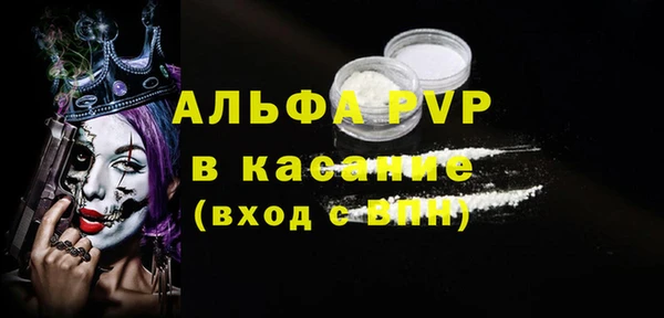 прущий лед Семёнов