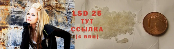 винт Балабаново