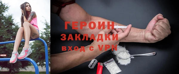 кокаин VHQ Баксан