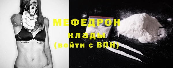 кокаин перу Балахна