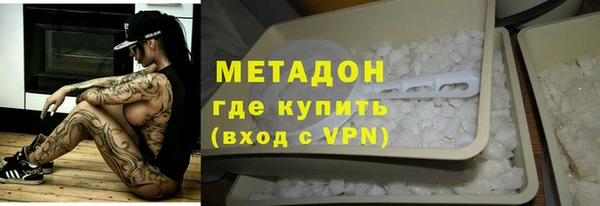 винт Балабаново