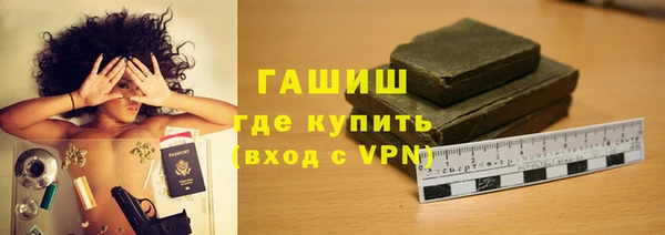 кокаин перу Балахна