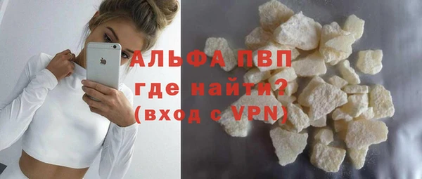 винт Балабаново