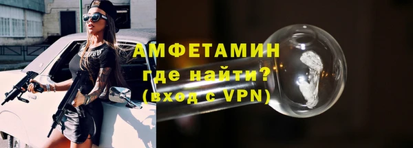 винт Балабаново