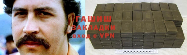 кокаин перу Балахна