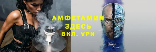 кокаин перу Балахна