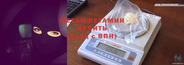 кокаин VHQ Баксан