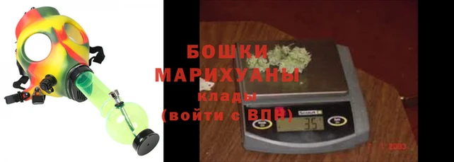 кокаин VHQ Баксан