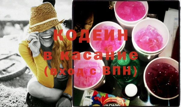 винт Балабаново