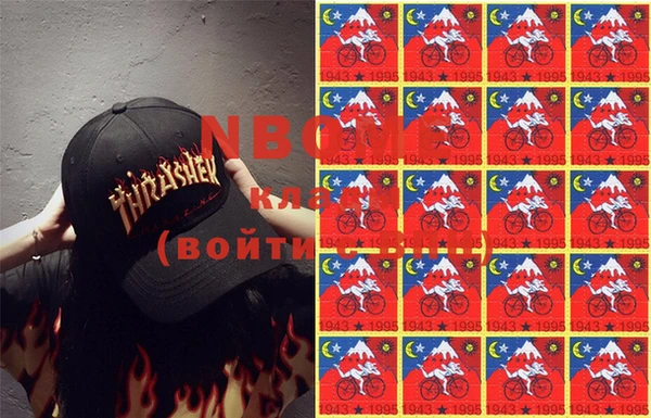 винт Балабаново