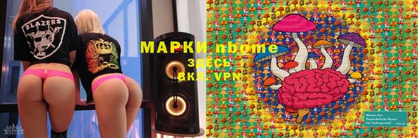 кокаин VHQ Баксан
