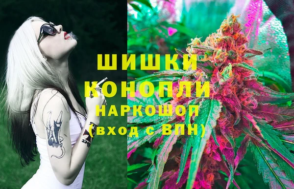 кокаин перу Балахна