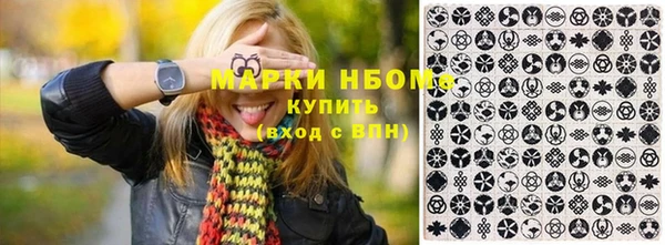 винт Балабаново