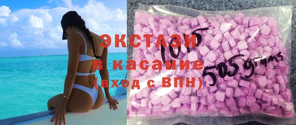кокаин VHQ Баксан