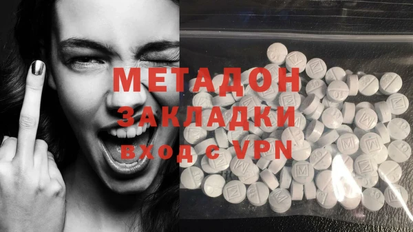 кокаин VHQ Баксан