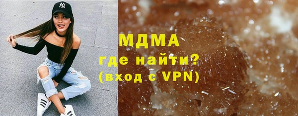 винт Балабаново