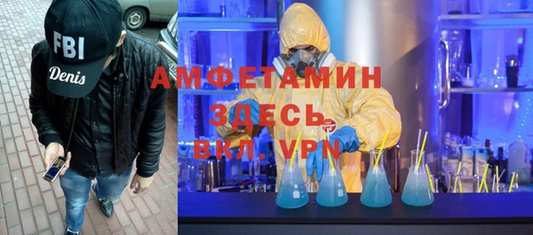 кокаин VHQ Баксан