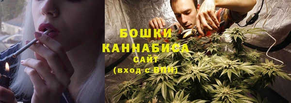 кокаин перу Балахна