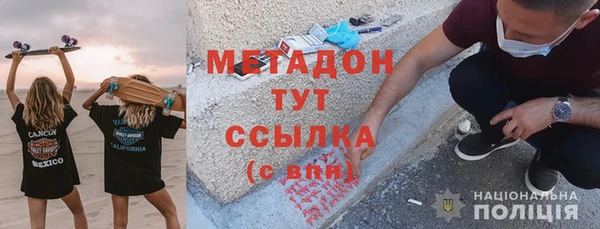 винт Балабаново