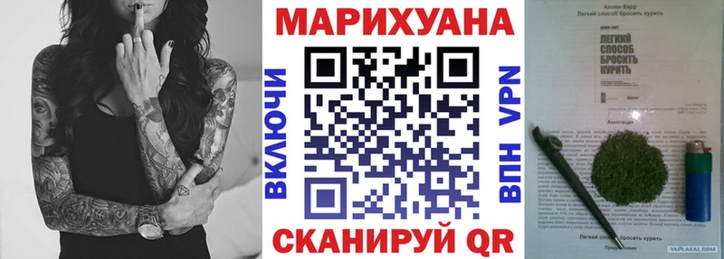 маркетплейс состав  блэк спрут как зайти  Каннабис тримм  Лесосибирск  цена наркотик 